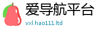 2025新资料免费大全则777888精准管家婆四肖